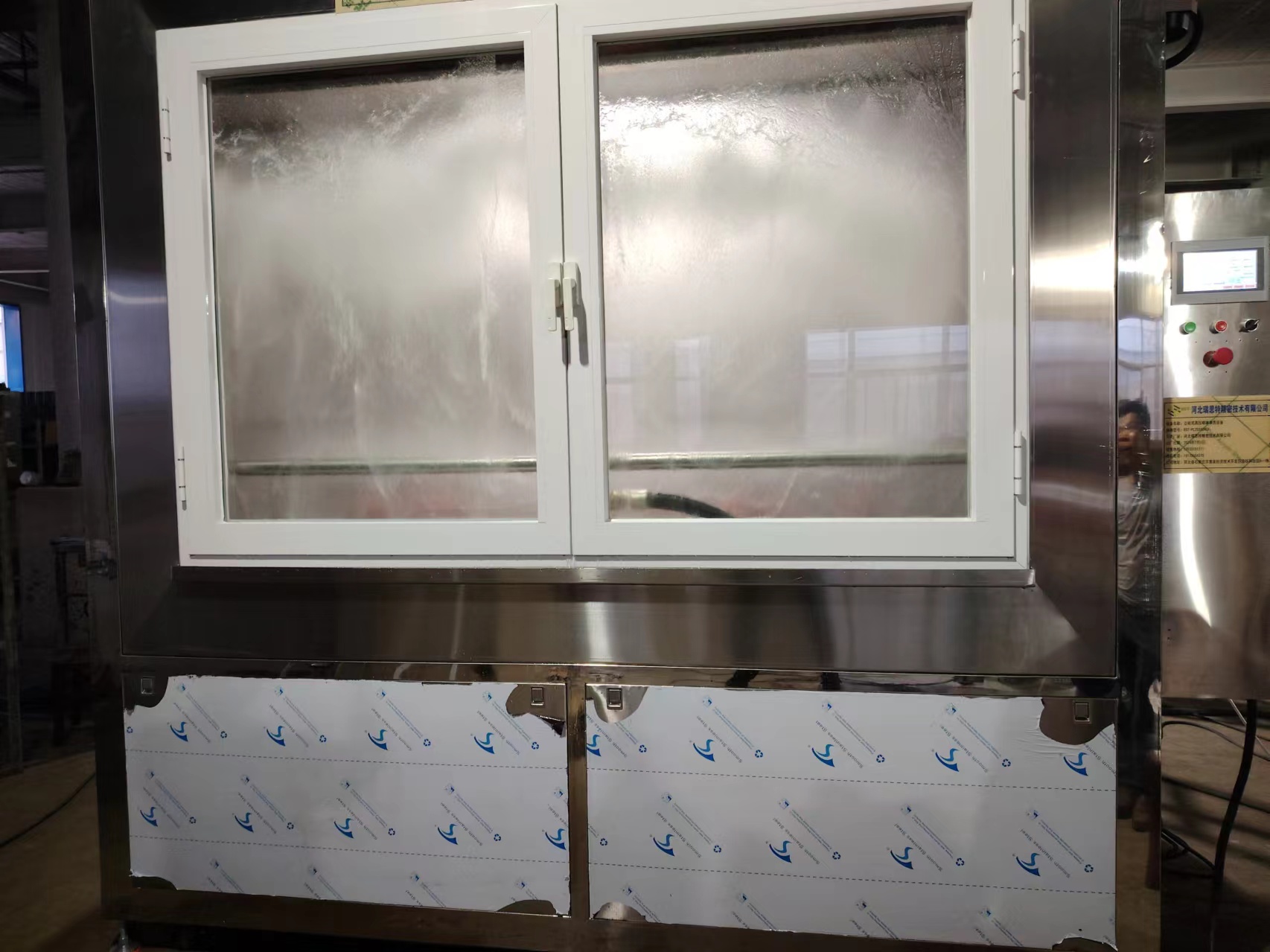 立柜式高壓噴淋清洗機(jī)