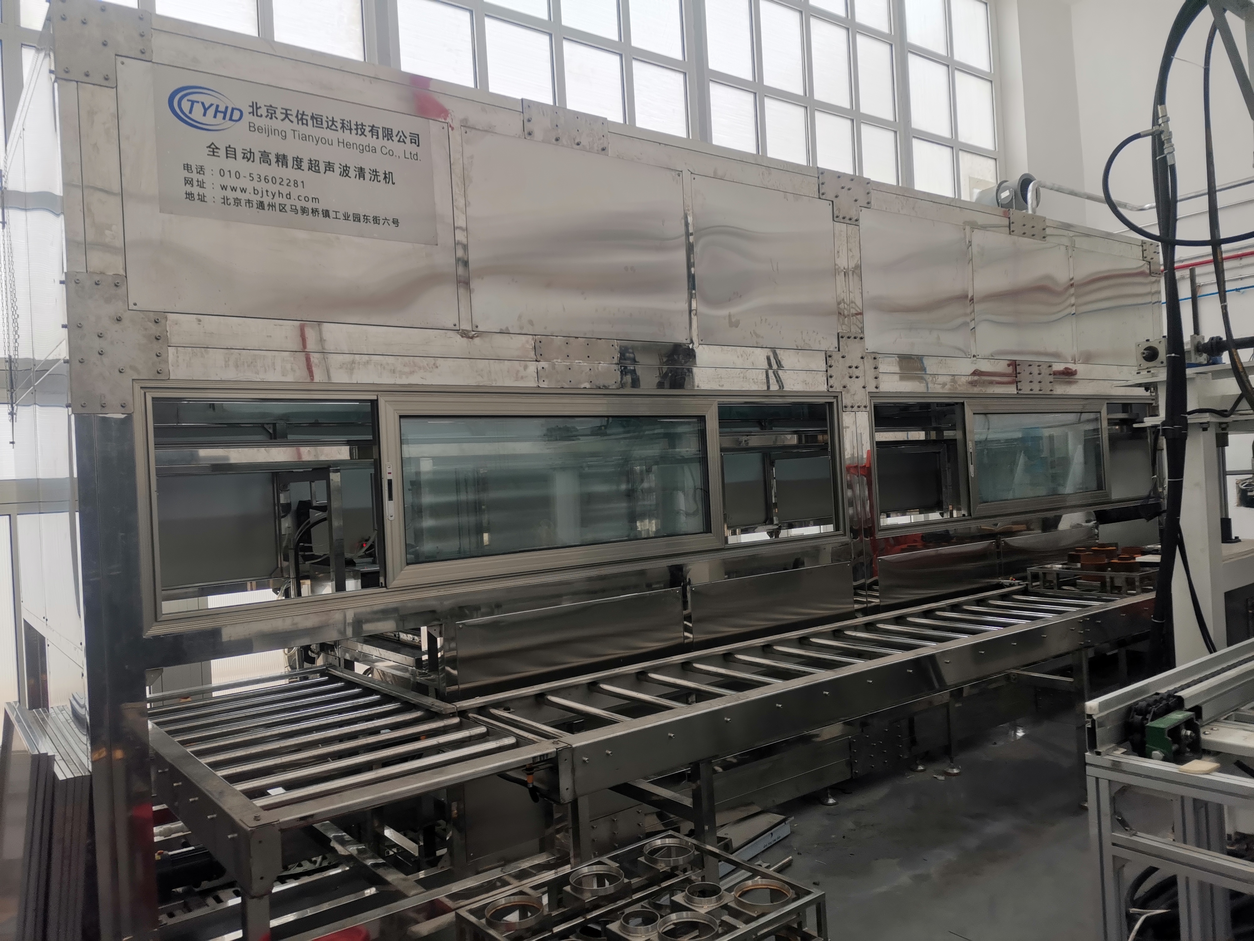 TYHD-L5221FP 全自動(dòng)龍門(mén)式超聲清洗機(jī)