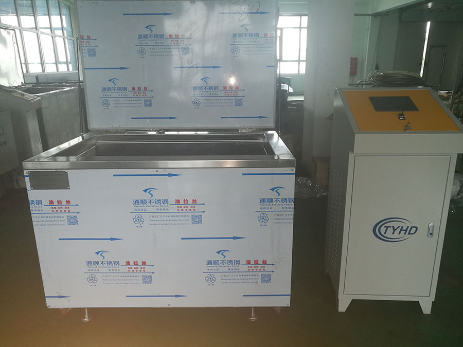 發(fā)動(dòng)機(jī)零部件超聲波清洗機(jī)