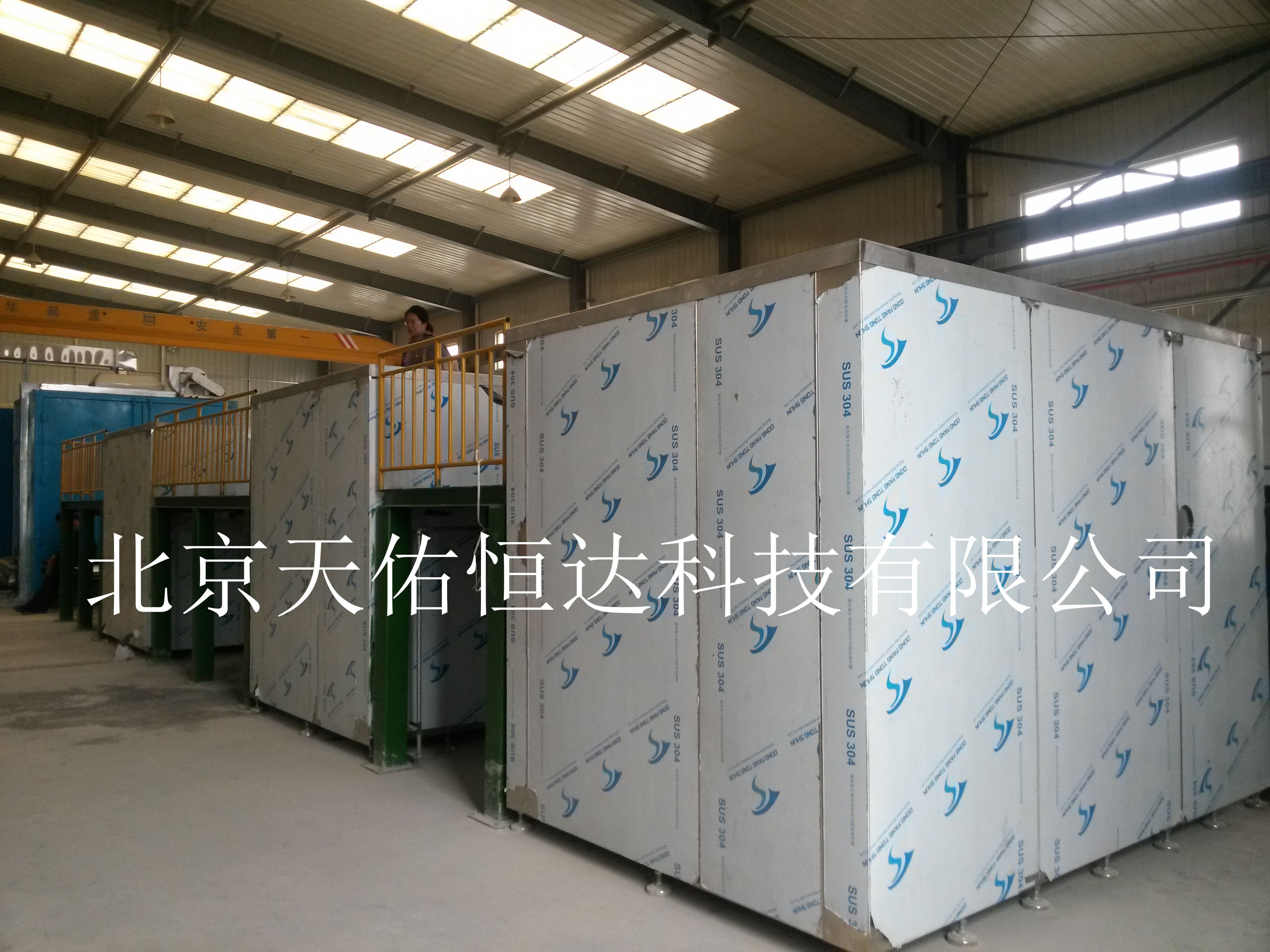 SCR催化劑再生超聲波清洗機